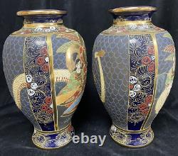 Pair of Vintage Japanese Signed Satsuma Vases of Large Size