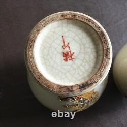 Pair of japanese satsuma vases