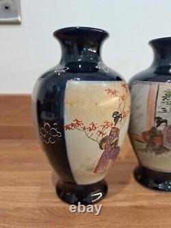 PairAntique circa 1900 Japanese Satsuma Mirrored vases Rich Colbolt Blue Marked