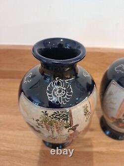 PairAntique circa 1900 Japanese Satsuma Mirrored vases Rich Colbolt Blue Marked