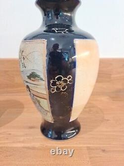 PairAntique circa 1900 Japanese Satsuma Mirrored vases Rich Colbolt Blue Marked