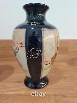 PairAntique circa 1900 Japanese Satsuma Mirrored vases Rich Colbolt Blue Marked