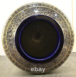 Palace Japanese Meiji Satsuma Cobalt- Blue Vase by Kinkozan