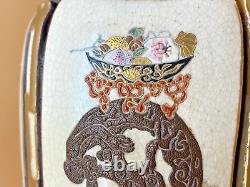 Palace Japanese Meiji Satsuma Vase With Various Designs By Makuzu Kozan