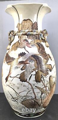 Palace Japanese Meiji Satsuma Vase with Flying Geese & Bows