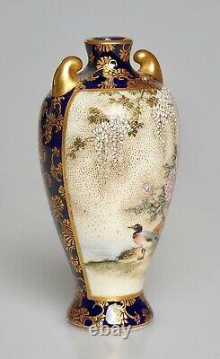 Perfect Antique Japanese Satsuma Miniature Vase Signed Kikozan Meiji Period