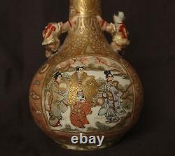 Pre Meiji Period Early Satsuma Ware, Japanese Porcelain Vase Figural Handles
