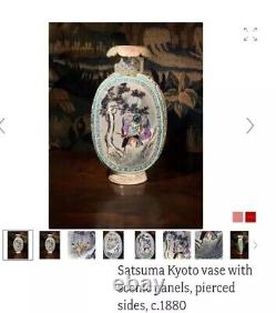 RARE 13.5 ANTIQUE JAPANESE SATSUMA MOON VASE Gilt Gosu Blue C1850 Att KINKOZAN