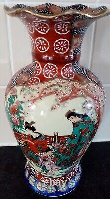 RARE Vintage Antique 2 x Large JAPANESE SATSUMA Moriage Vases FAB CONDITION