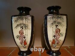 REDUCED Antique early 20th century Japanese Satsuma Vase with Geisha figures