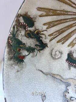 Rare Antique Japanese Satsuma Amaterasu & Dragon Marked 19th Century Meiji