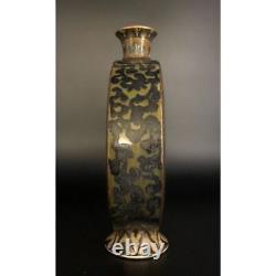 Rare Antique Japanese Satsuma Moon Flask Vase Signed by Artist Taizan Yohei Ix