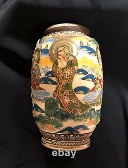 Rare Antique Japanese Satsuma Raised Relief Gold Gilded Porcelain Vase