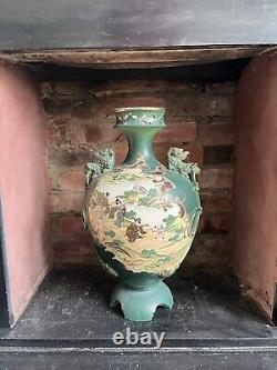 Rare Huge Japanese Satsuma Vase 19th Century