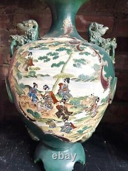 Rare Huge Japanese Satsuma Vase 19th Century