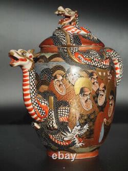 Rare Japanese Antique Satsuma Ware Arhats & Dragon Pot by Ariyama Chotaro