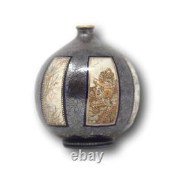 Rare Japanese Meiji Period Silver On-Laid Satsuma Vase Kinkozan