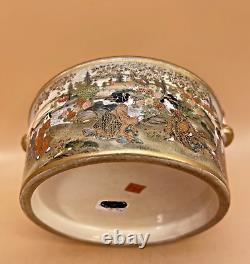Rare Japanese Meiji Satsuma Bowl With Handle By Kinkozan