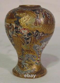 Rare Miniature 19th C Meiji Period Satsuma Vase Immortals Warriors Gods Demons
