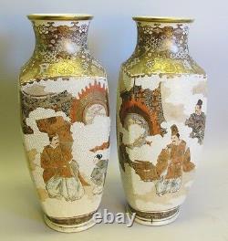 Rare Pair of Antique 20 Imperial Satsuma Pottery Vases c. 1890 Meiji Porcelain