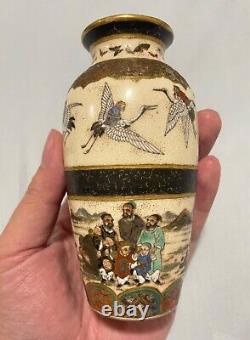 Rare Pair of Antique Japanese Satsuma Vases Marked