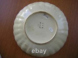 Rare Satsuma Meiji Per. 1868-1912 Earthenware Plate By''hattori'