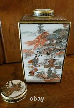 Rare Satsuma vase /chaire /tea caddy by Seikozan, Meiji Period, 4.5 tall