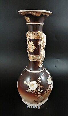 Rare antique Japanese Satsuma flower vase by Kinkozan, Meiji period