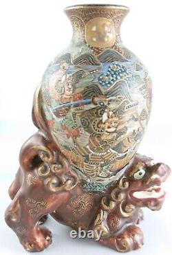 SATSUMA 19TH CENTURY SHISHI LION Statue SAMURAI Vase Signed Japanese Antique Art