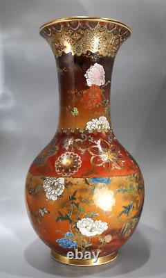 SATSUMA BIRD FLOWER Large Vase 18.1in by TAIZAN YOHEI Japanese Antique MEIJI Art