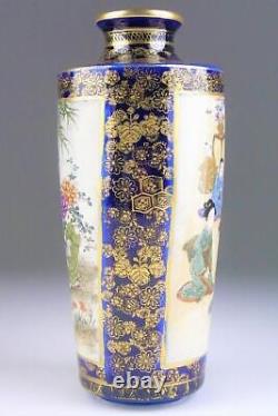 SATSUMA GEISHA KIMONO GIRL Vase 7.1 inch Signed Japanese Antique MEIJI Era Art