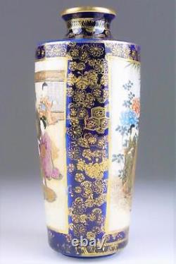 SATSUMA GEISHA KIMONO GIRL Vase 7.1 inch Signed Japanese Antique MEIJI Era Art