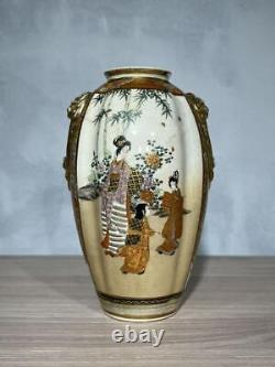SATSUMA GEISHA KIMONO GIRL Vase Signed by SEIZAN Japanese Antique MEIJI Era Art