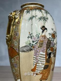 SATSUMA GEISHA KIMONO GIRL Vase Signed by SEIZAN Japanese Antique MEIJI Era Art