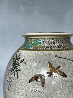 SATSUMA MONKEY FLOWER FINE Paint Vase Signed by HAMADA Japanese Antique MEIJI
