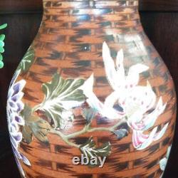 SATSUMA Vase BASKET BUTTERFLY by KINKOZAN Japanese Antique MEIJI Era 9 inch
