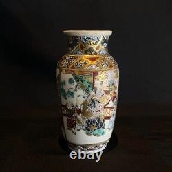 SATSUMA Vase Children Pattern 5.7 inch Japanese Antique MEIJI Era Old Fine Art