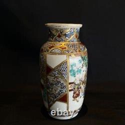 SATSUMA Vase Children Pattern 5.7 inch Japanese Antique MEIJI Era Old Fine Art