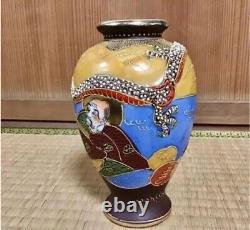 SATSUMA Vase DRAGON RELIEF BUDDHA MONK Signed Antique MEIJI Era Old Art Japanese