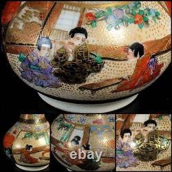 SATSUMA Ware 3.7 inch Pottery Vase GEISHA GIRL Pattern 19TH C Japanese Antique
