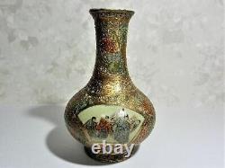 SATSUMA ware pottery Vase person pattern Height 5.9 inch Japanese Antique