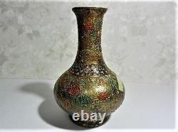 SATSUMA ware pottery Vase person pattern Height 5.9 inch Japanese Antique