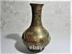 SATSUMA ware pottery Vase person pattern Height 5.9 inch Japanese Antique