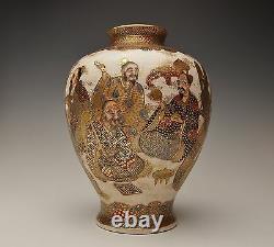 SUPERB JAPANESE SATSUMA VASE 1800s Meiji Rakan Kimono Guru Gold Antique Ceramic