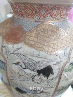 Samurai Satsuma ware Large vase 17.7 inch Japanese antique art Meiji Era