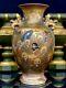 Satsuma Antique Large Vase 1000 Faces Decor And Raised Dragon Meiji Nr. 1