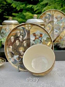 Satsuma Antique Tea Set Milk Pot, Sugar Bowl and 6 Cup and Saucer