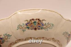 Satsuma Bowl Plate People pattern 6.9 inch Diameter Japanese Antique Pottery
