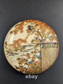 Satsuma Bowl with Lid, Japan, c. 1920