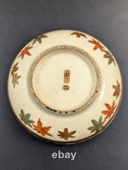 Satsuma Bowl with Lid, Japan, c. 1920